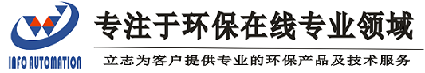 厦门维动信息科技有限公司weidonginfo V2.2 00171